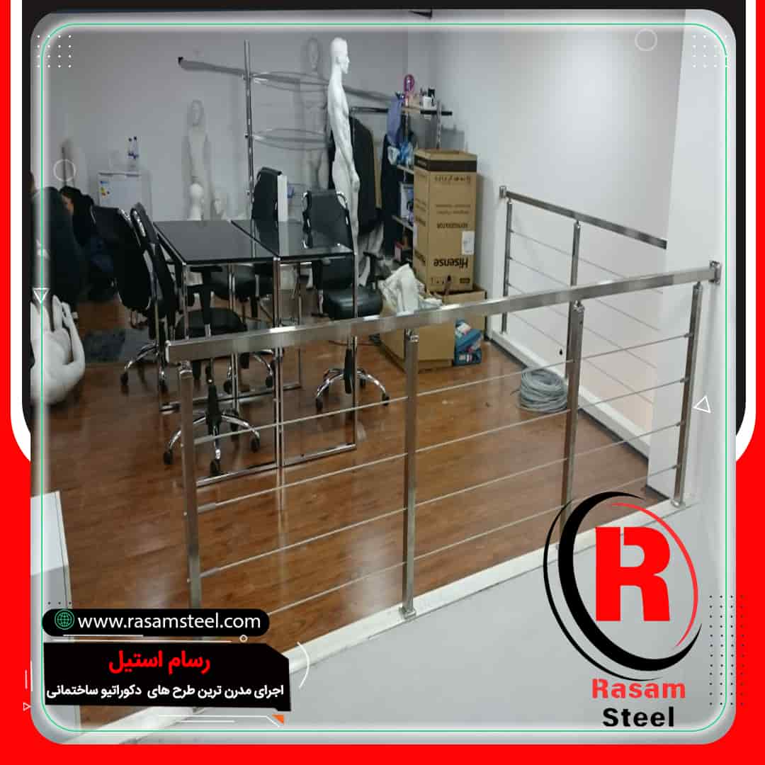 قیمت نرده استیل بالکن