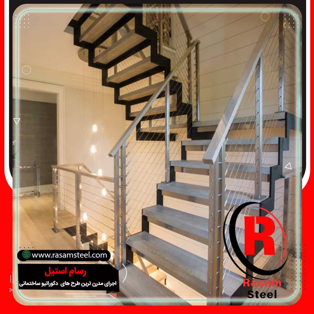 هندریل سیم بکسلی پله