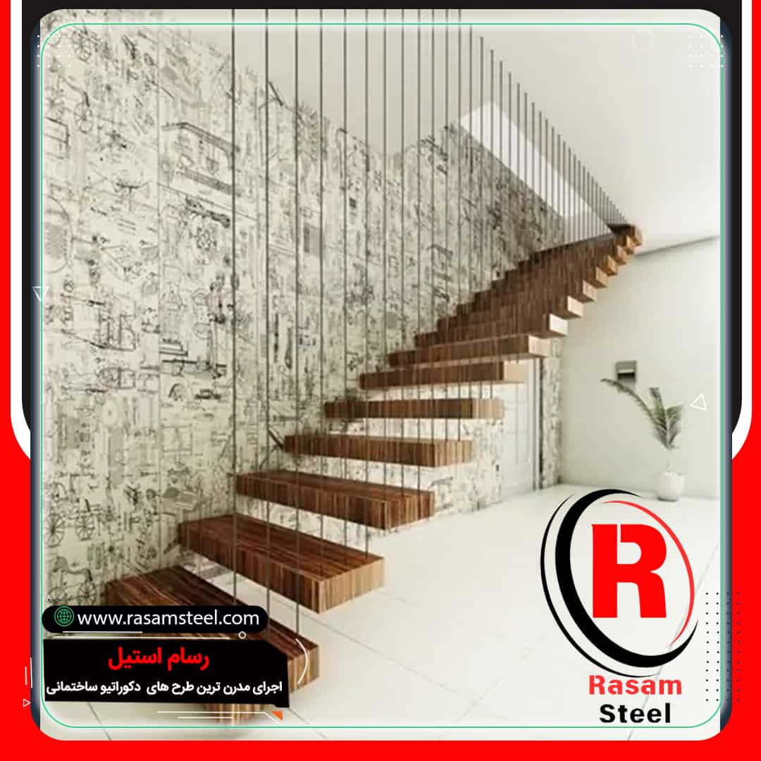 حفاظ کابلی عمودی - حفاظ سیم بکسلی عمودی