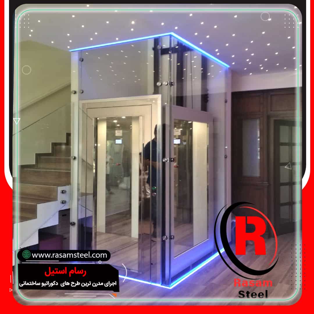 آسانسور شیشه ای (پانوراما) – قیمت آسانسور شیشه ای – طراحی و اجرای آسانسور شیشه ای