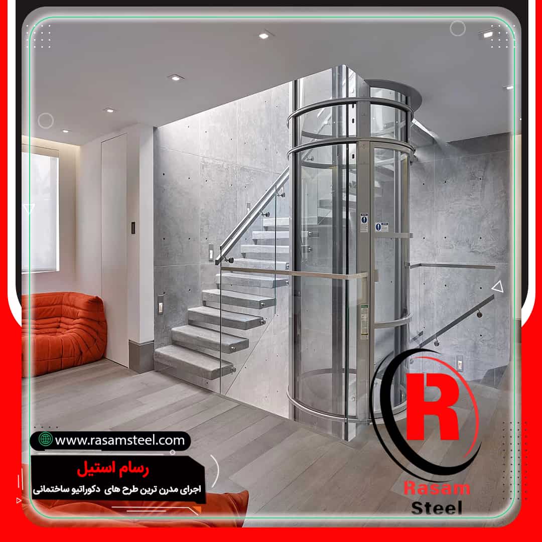 قیمت آسانسور شیشه ای خانگی