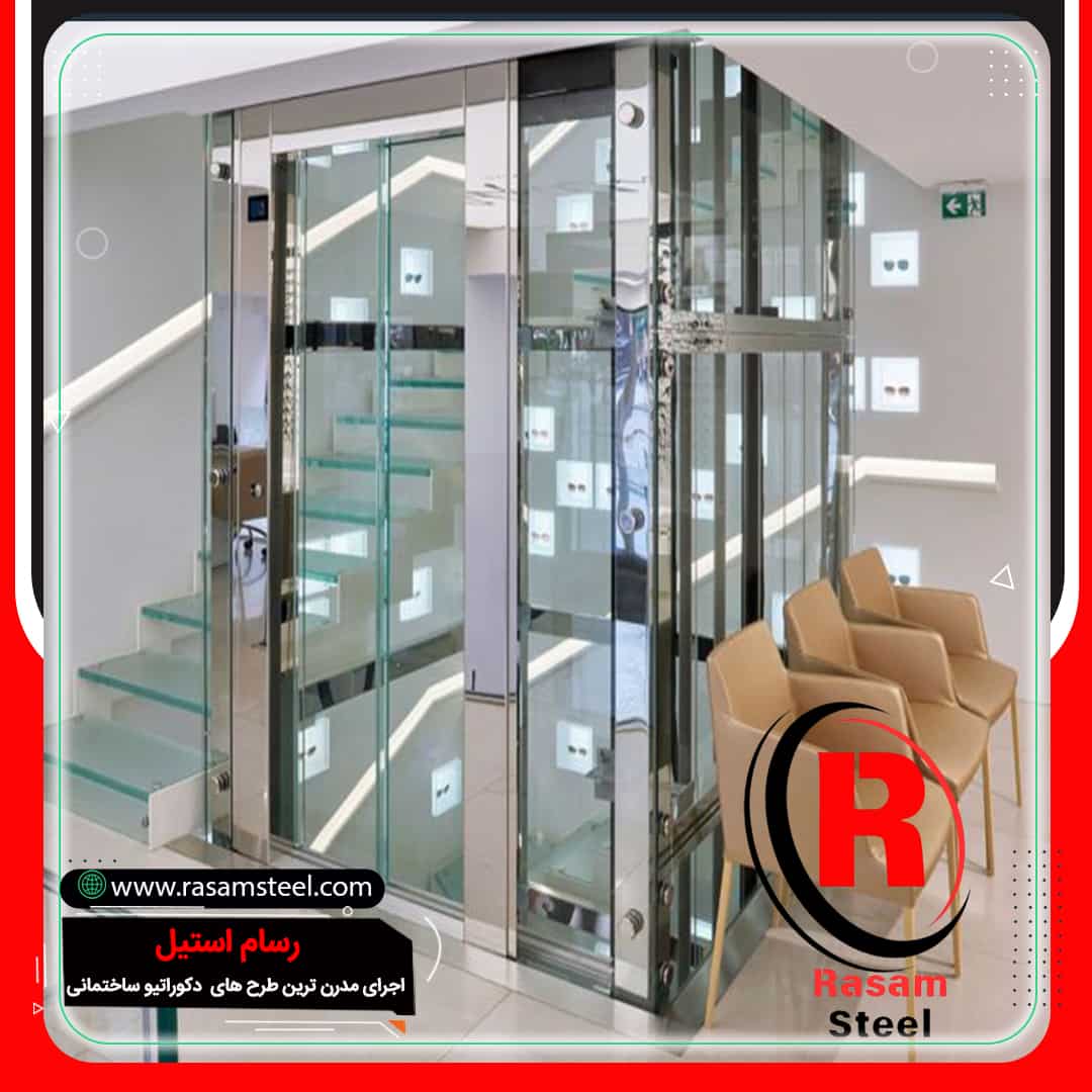 مزایای آسانسور شیشه ای خانگی