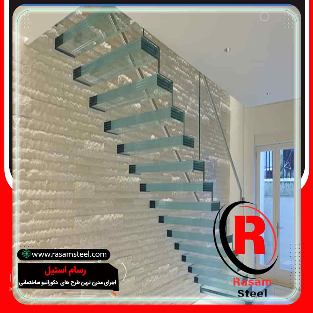 پله شیشه ای مدرن قیمت
