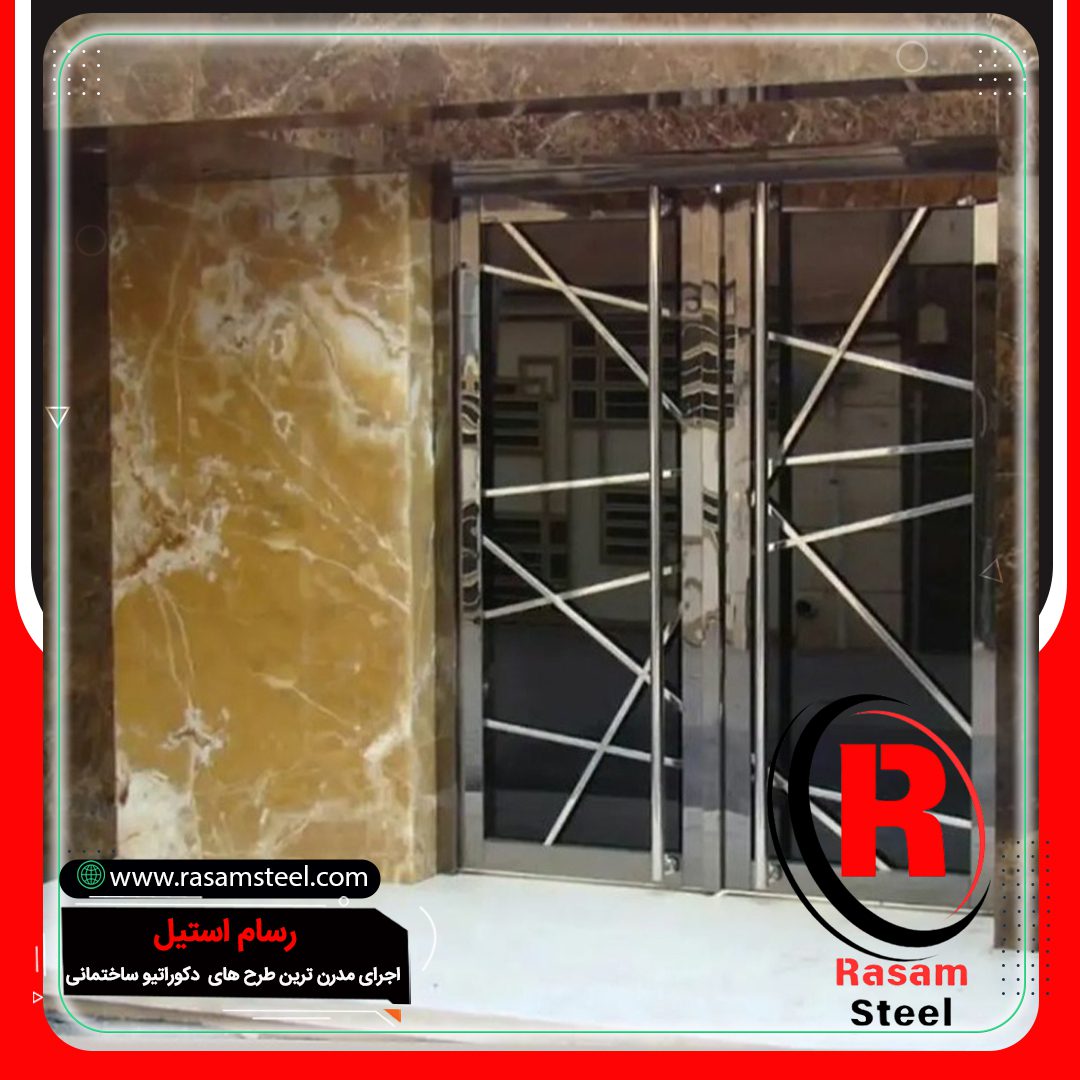قیمت انواع درب استیل ضد سرقت