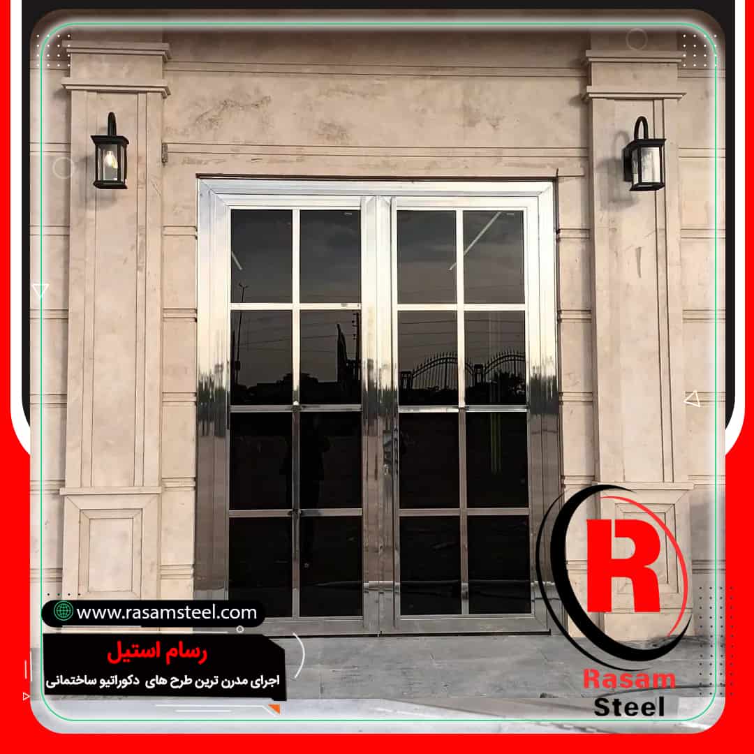درب استیل ضد سرقت چیست