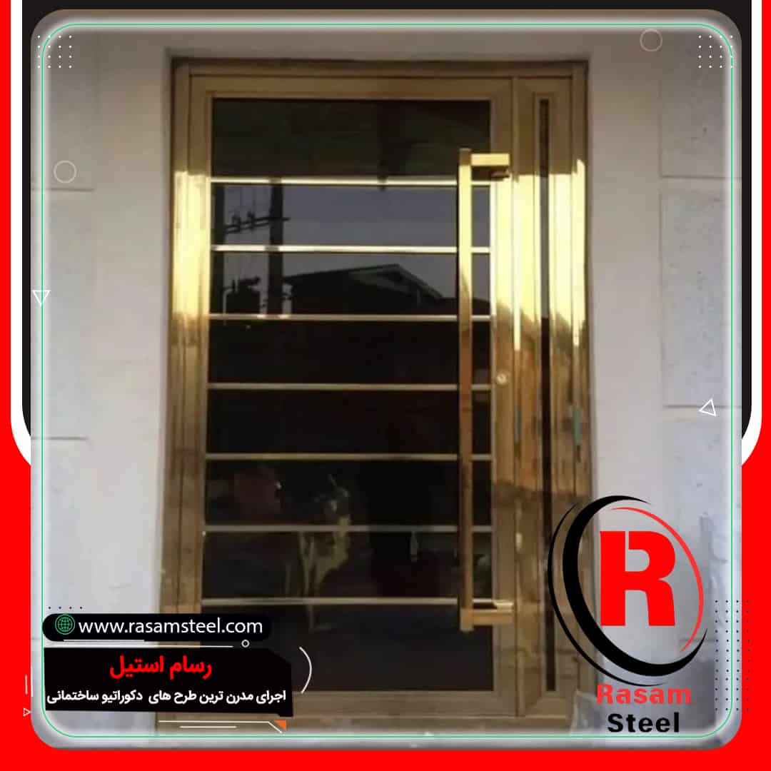 درب استیل طلایی مغازه قیمت