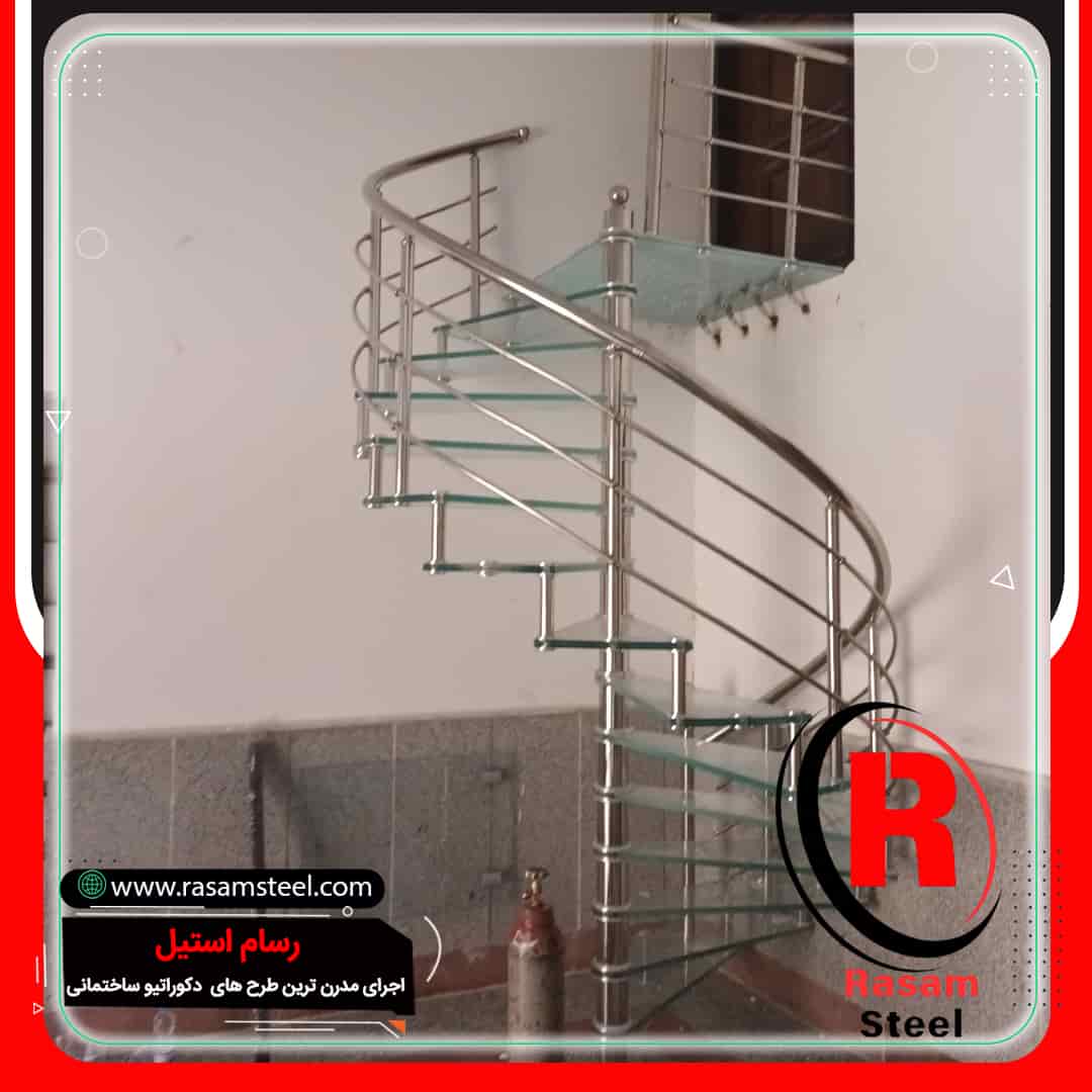 پروژه ساخت راه پلله مارپیچ حول محور استیل شیشه