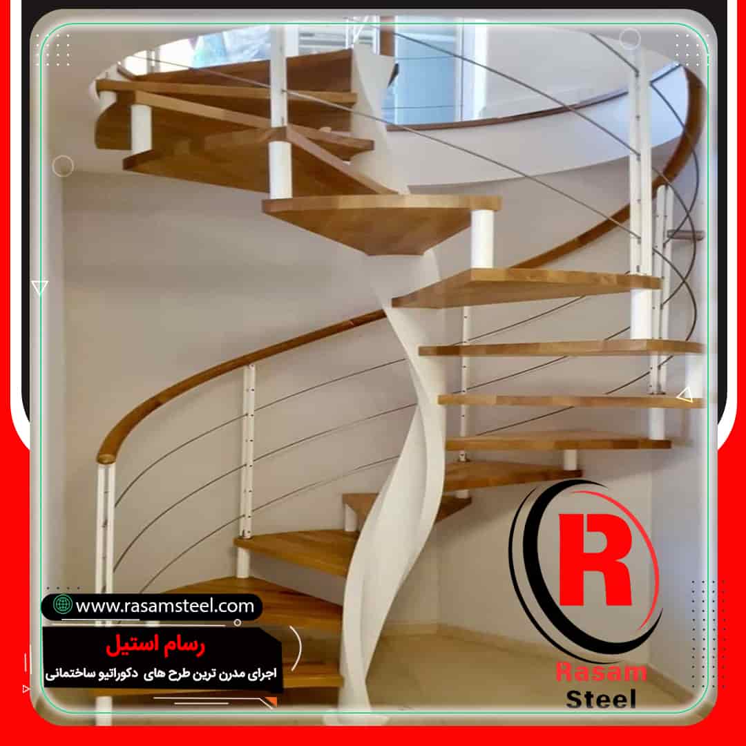ساخت راه پله مارپیچ دوبلکس