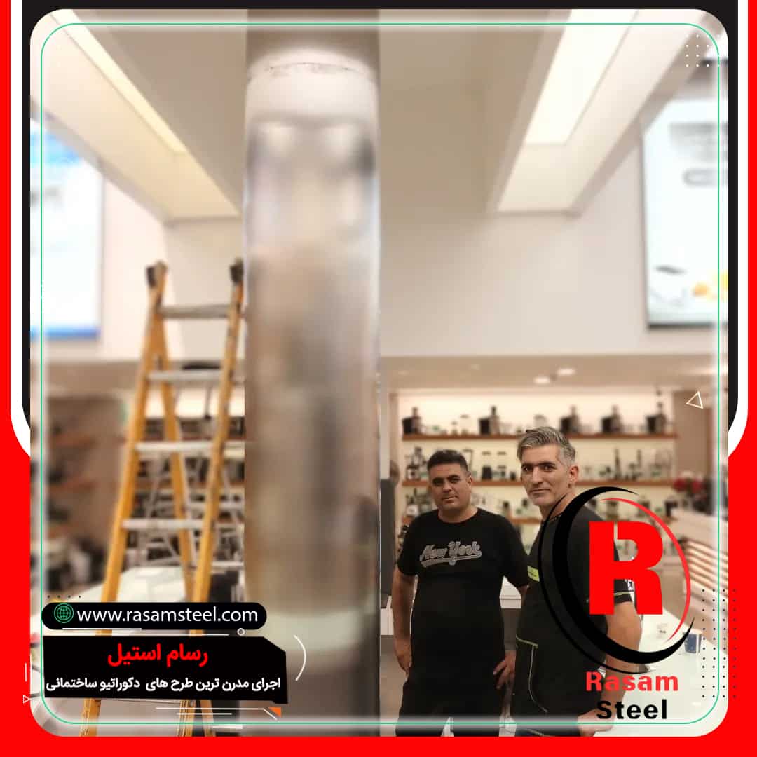 اجرای روکش استیل ستون مغازه کیش
