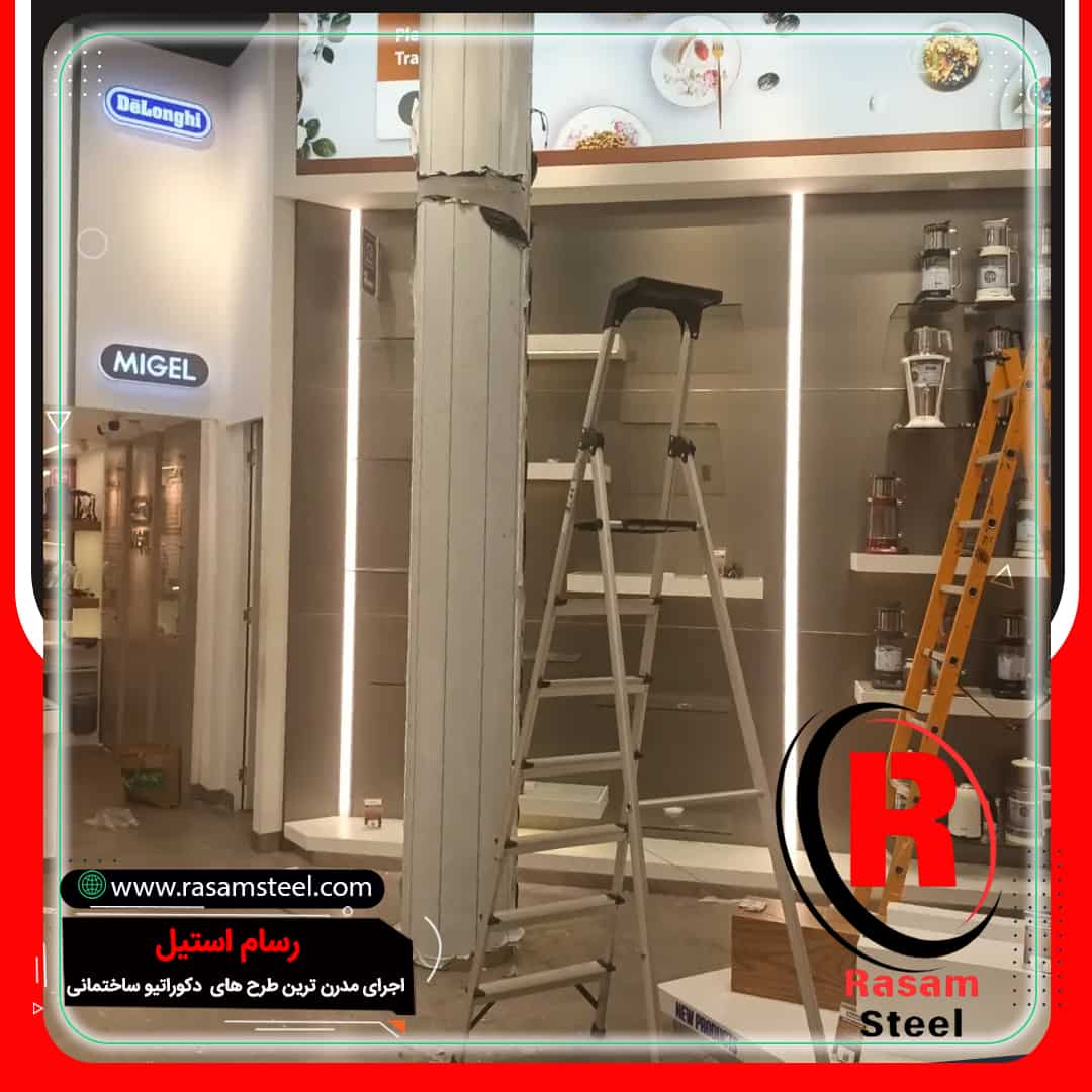 اجرای روکش استیل ستون دکور مغازه