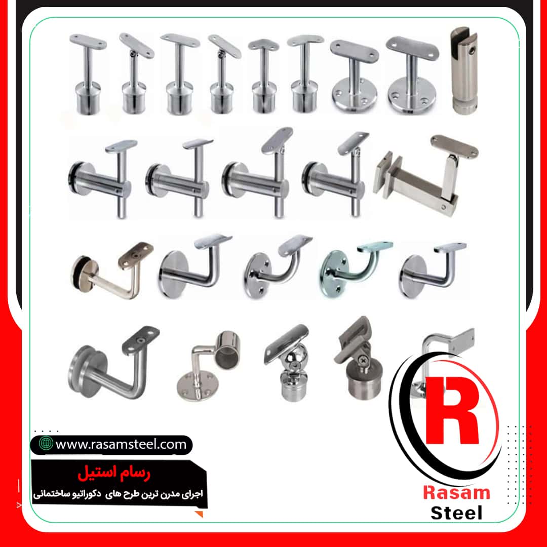 یراق آلات و اتصالات نرده کابلی – اتصالات نرده شیشه ای – نرده کابلی