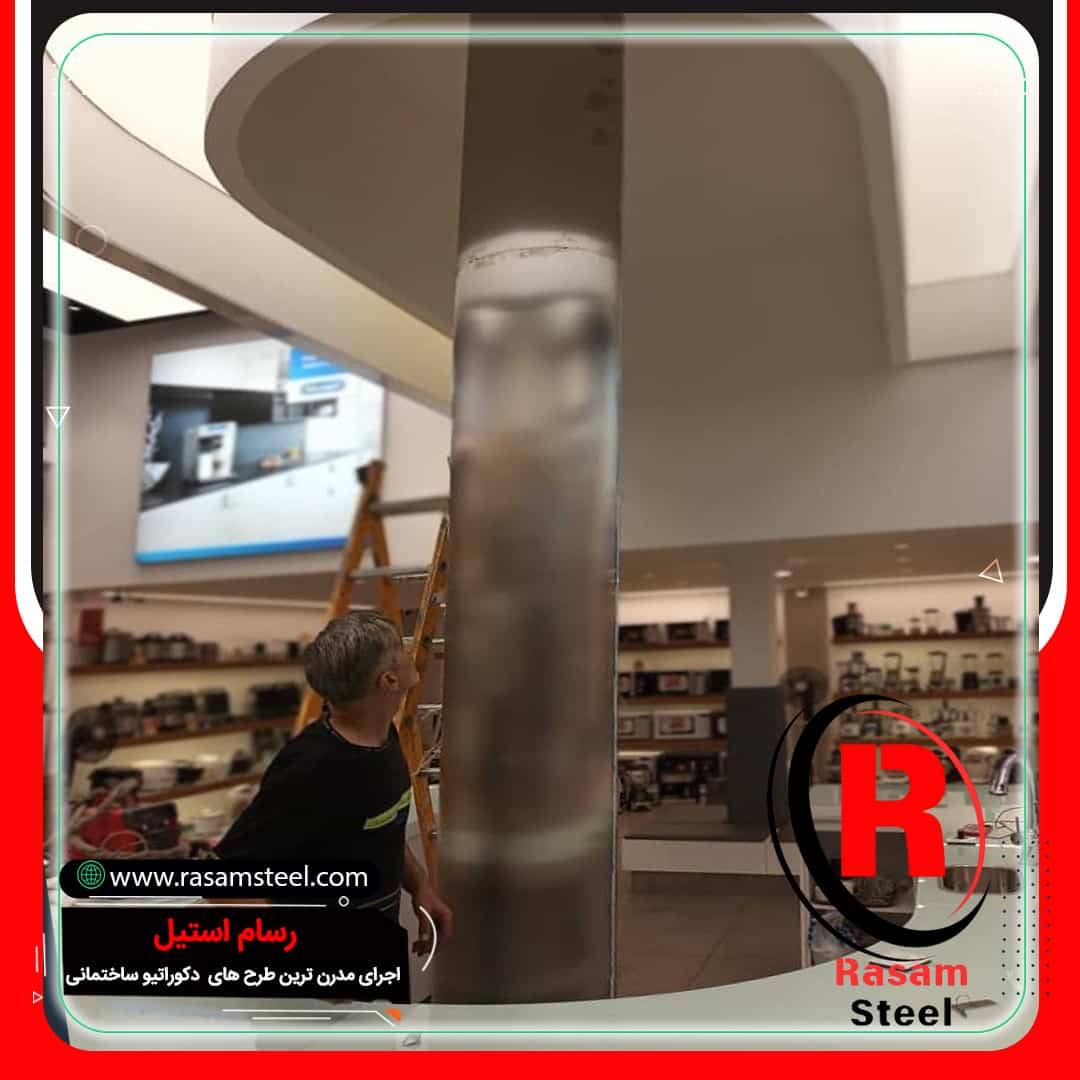 پروژه ساخت پوشش استیل ستون