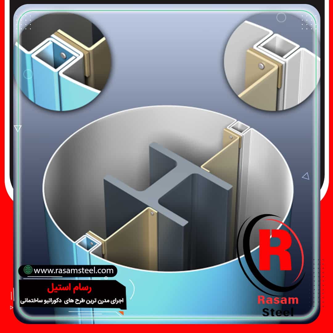 مراحل اجرای روکش استیل ستون