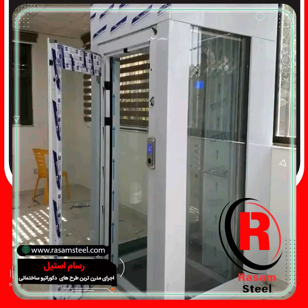 استیل کاری بدنه آسانسور