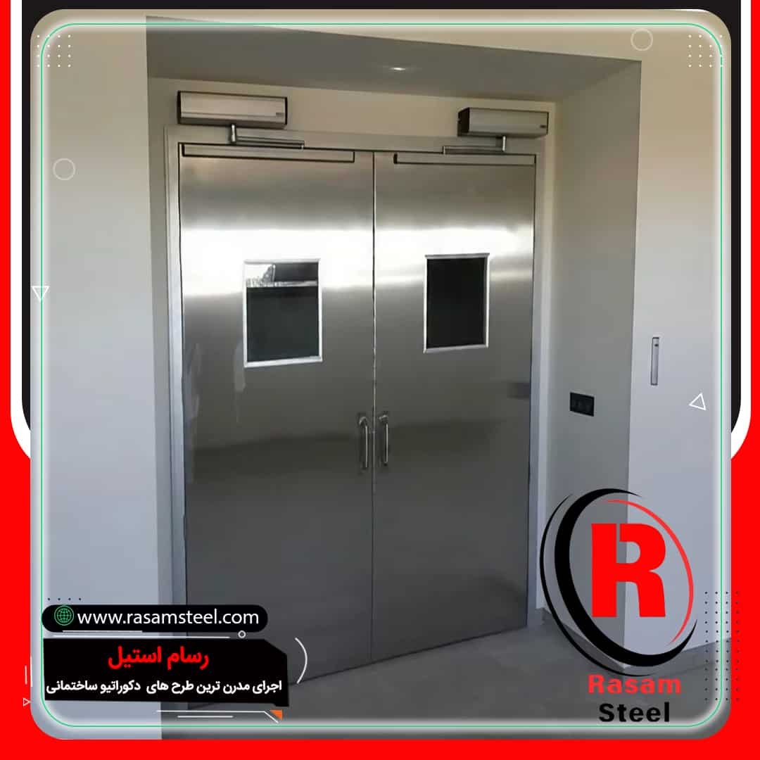 ساخت روکش استیل درب ضد حریق