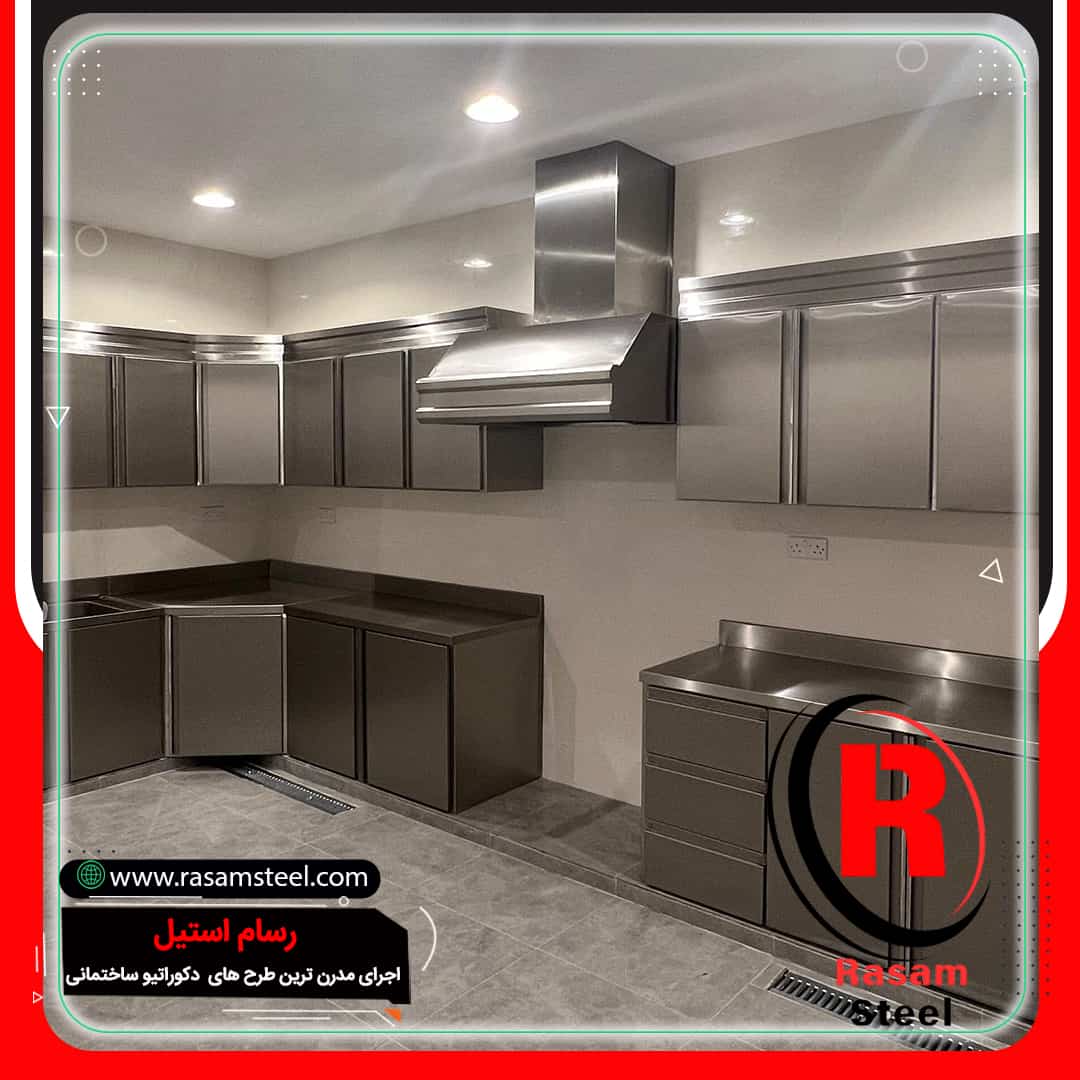 قیمت ساخت روکش استیل