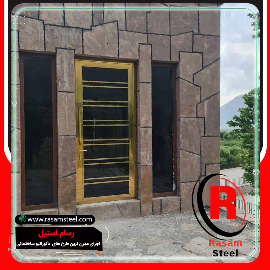 ساخت درب طلایی استیل ویلایی