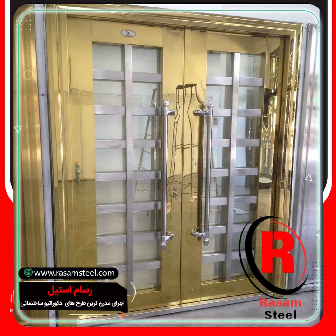 درب استیل ضد سرقت طلایی