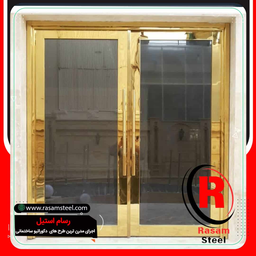 درب استیل طلایی مغازه قیمت