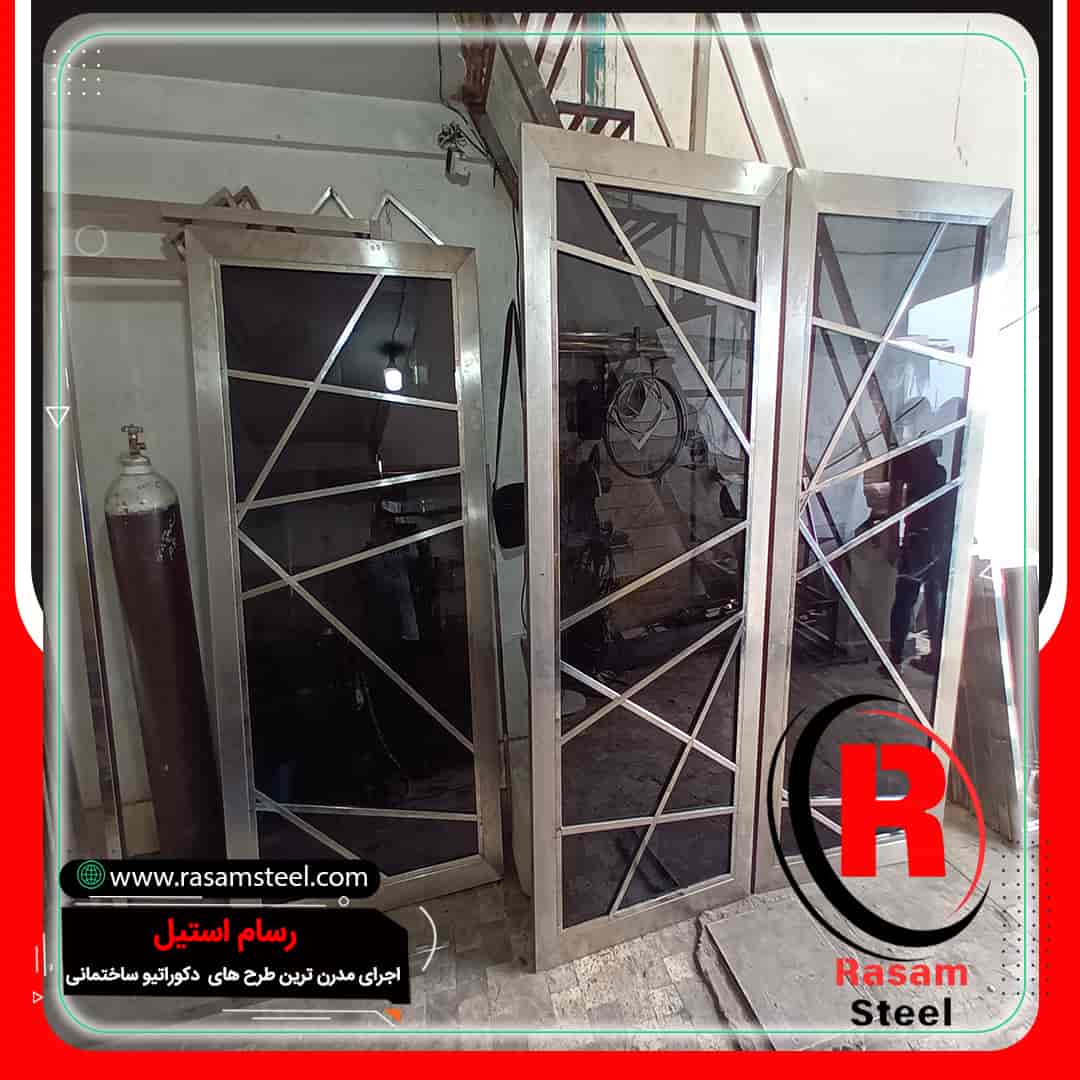 ساخت درب تمام استیل رسام