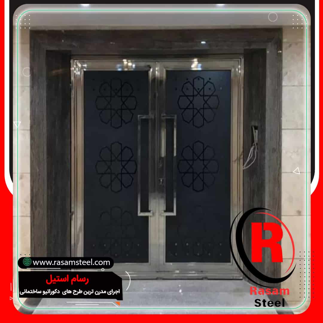 پروژه ساخت درب استیل ورودی مجتمع دو لنگه دودی