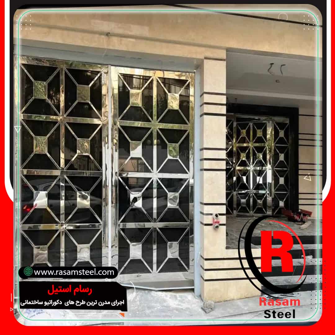 پروژه ساخت درب استیل ورودی مجتمع شیشه دودی