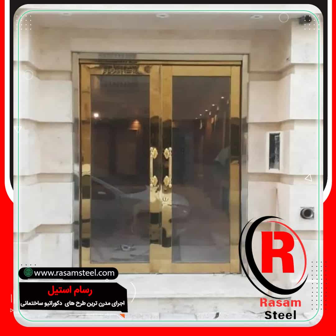 اجرای درب استیل طلایی مغازه کیش