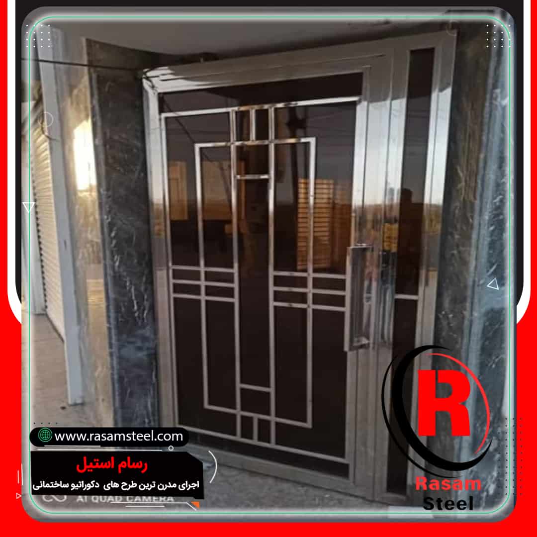 درب استیل ورودی مغازه