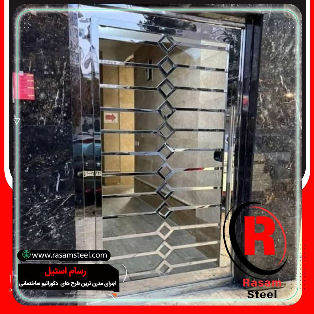 اجرای درب فلزی ورودی ساختمان