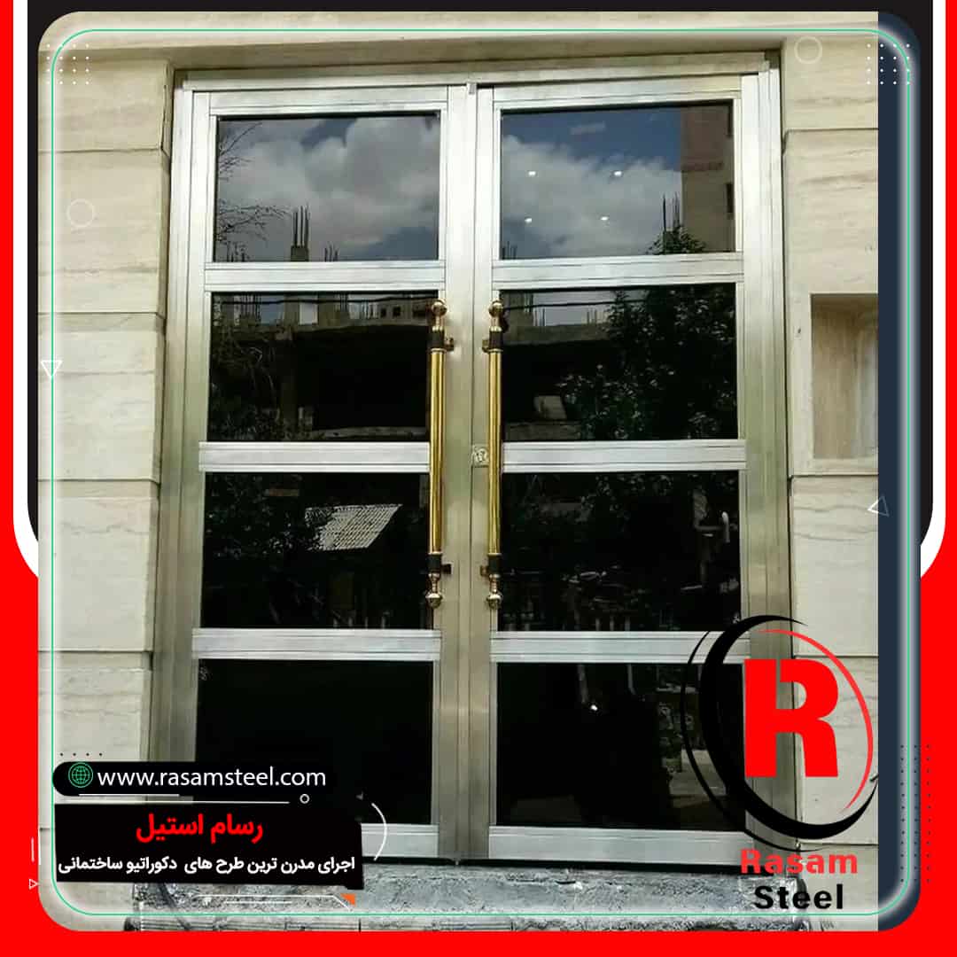 جدیدترین قیمت درب استیل ورودی + بروزترین طرح های درب استیل لابی