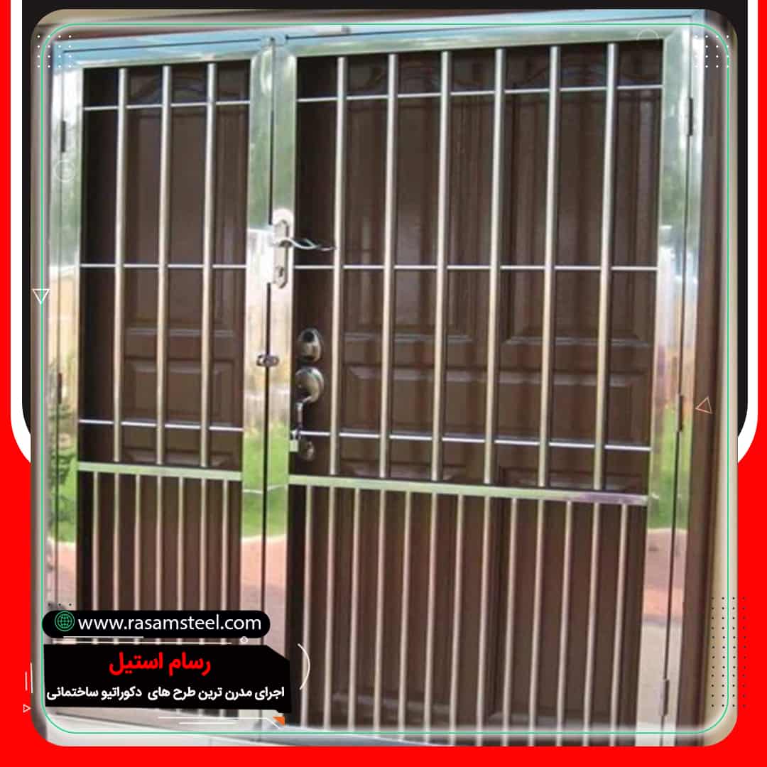 قیمت حفاظ استیل درب آپارتمان