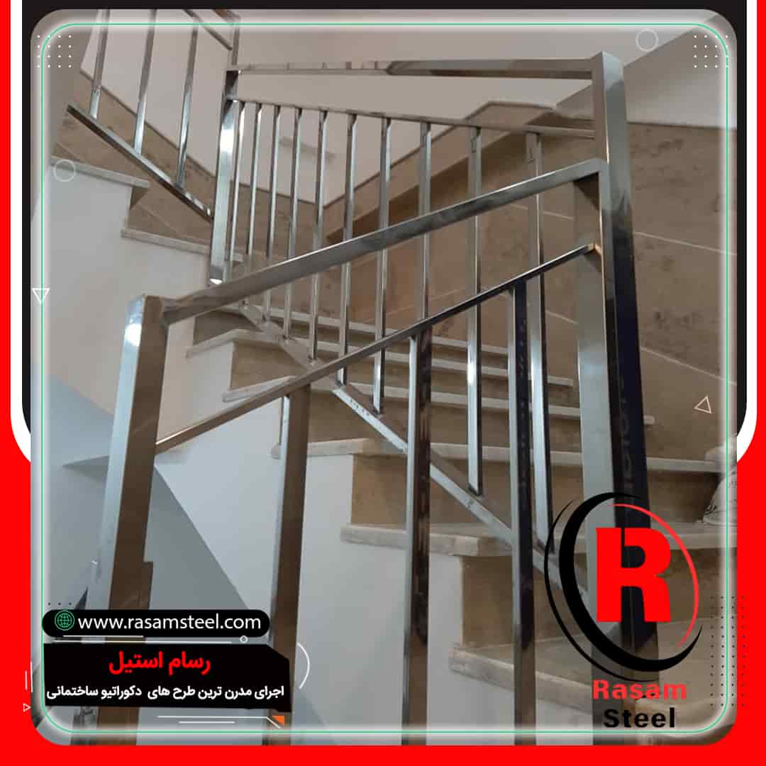 اجرای نرده استیل نقره ای تهران ارزان