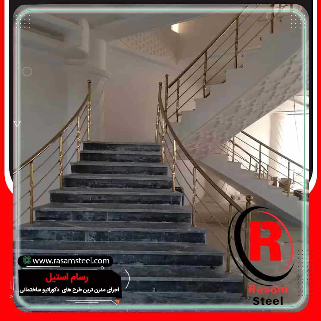 یراق آلات و اتصالات نرده استیل راه پله
