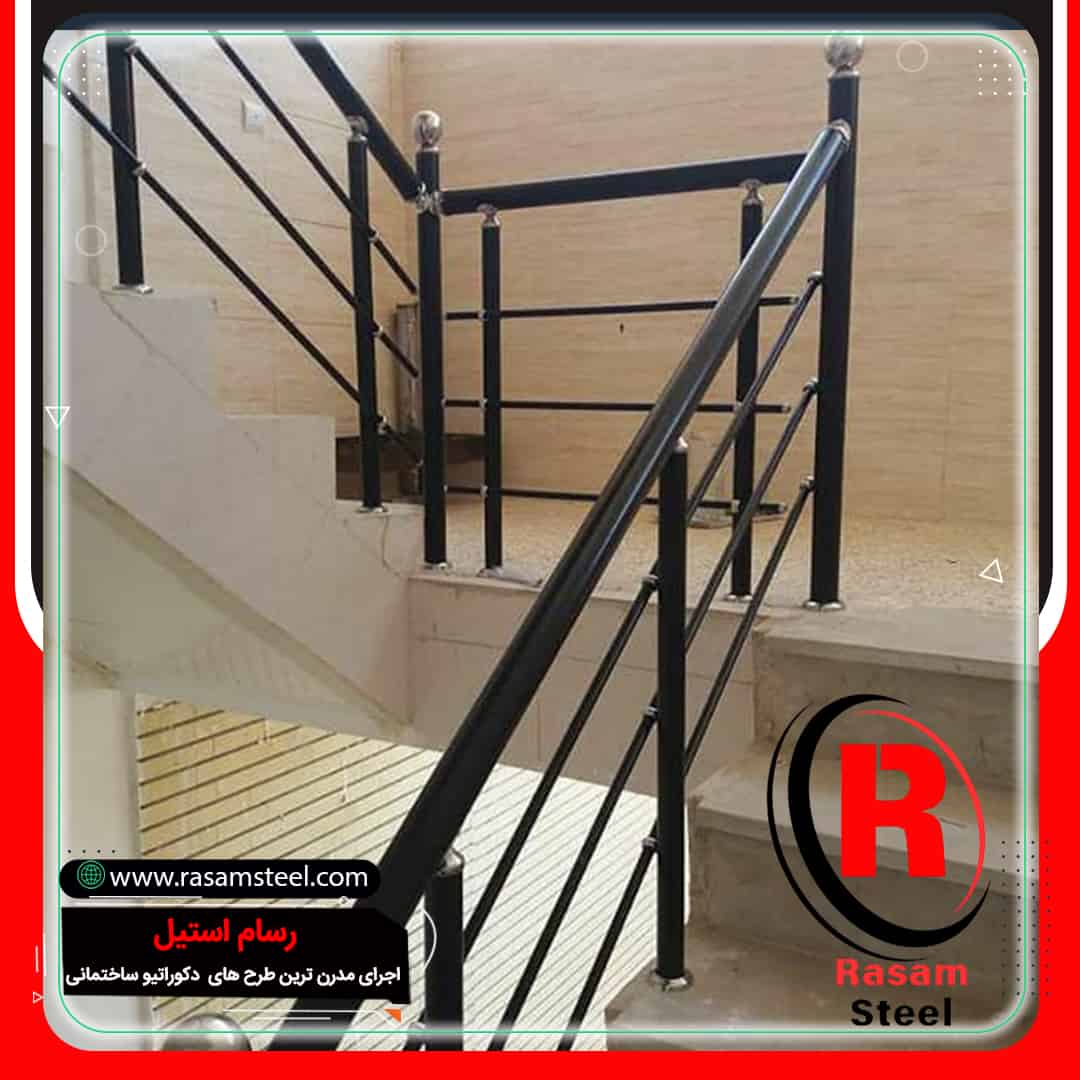 نرده مشکی راه پله
