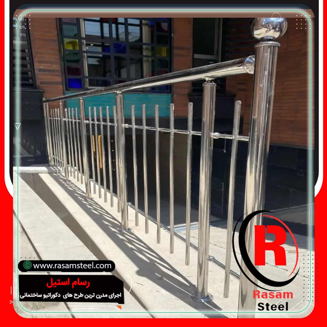 قیمت نرده استیل چگونه محاسبه می شود
