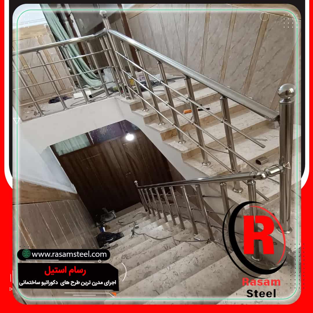 عوامل موثر بر قیمت نرده استیل راه پله