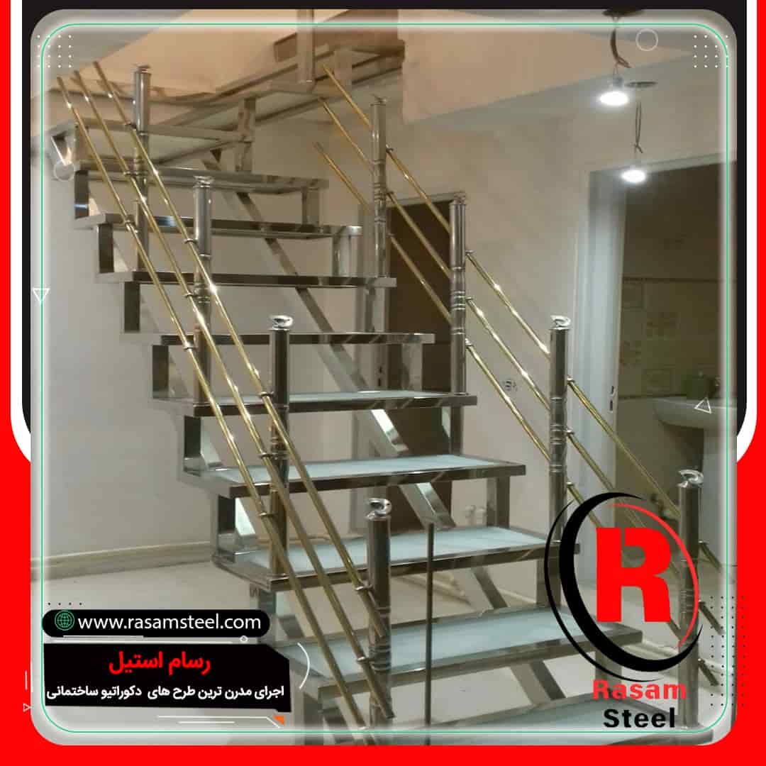 قیمت پله استیل – 40 مدل جدید پله استیل