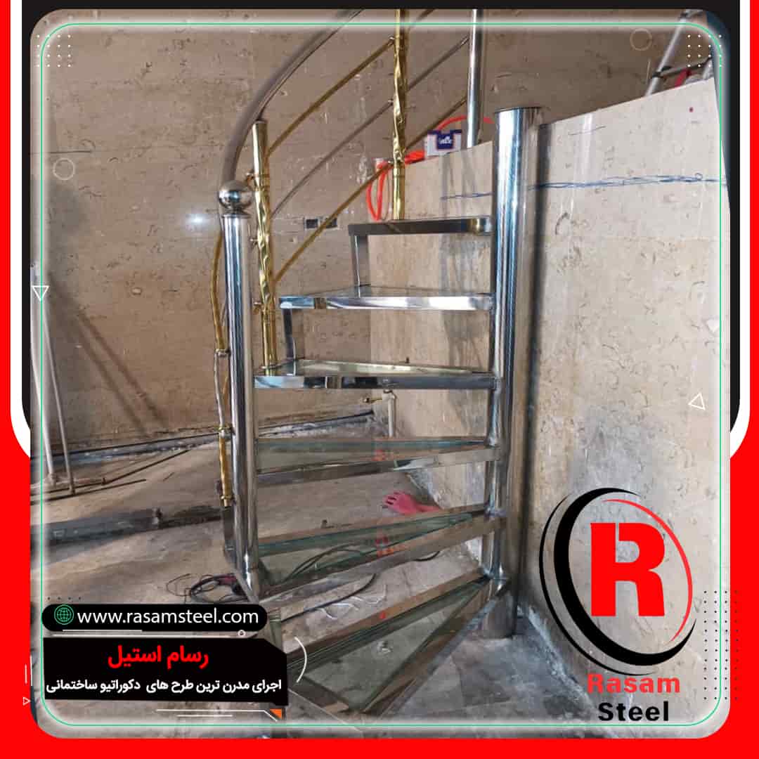 راه پله استیل گرد مغازه قیمت