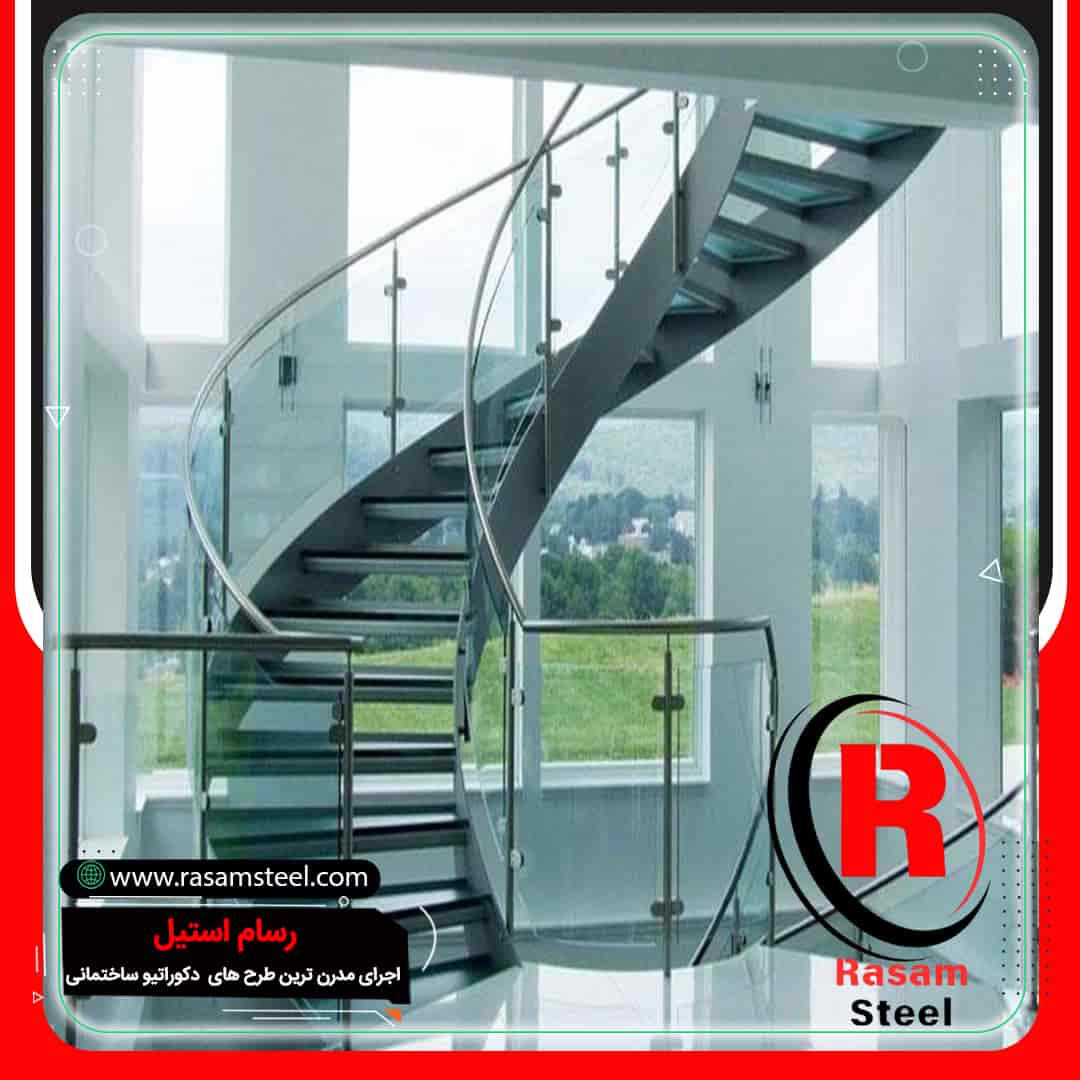قیمت راه پله استیل پیچ