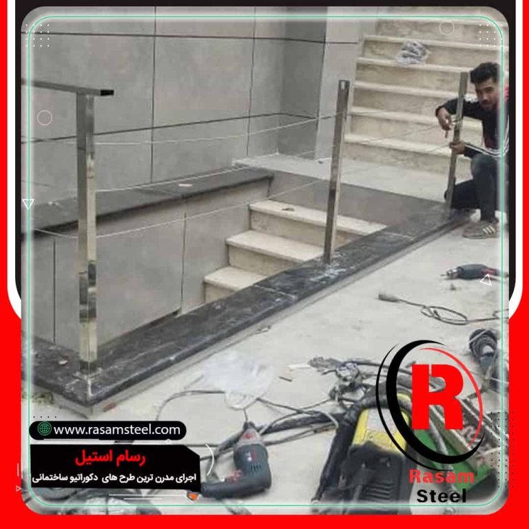 پروژه اجرای نرده سیم بکسلی استیل