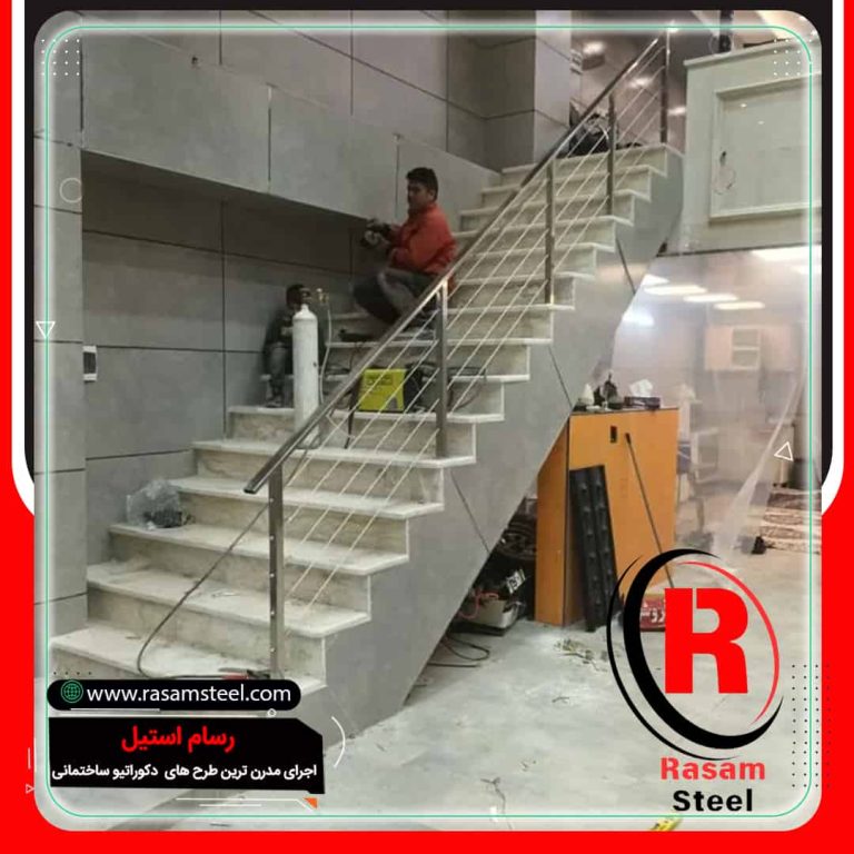 پروژه ساخت و اجرای نرده سیم بکسلی استیل