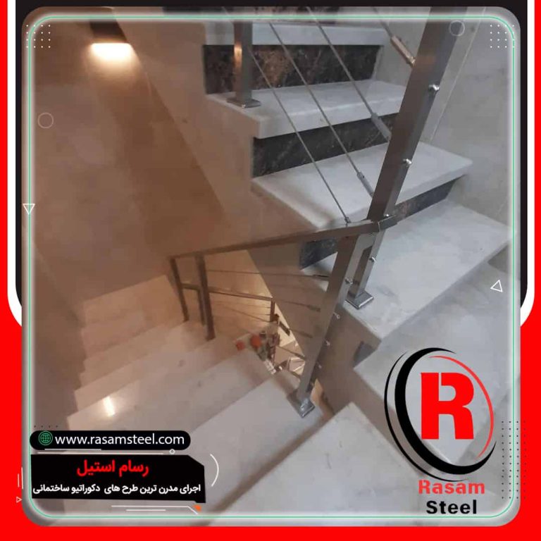 پروژه اجرای نرده سیم بکسلی استیل