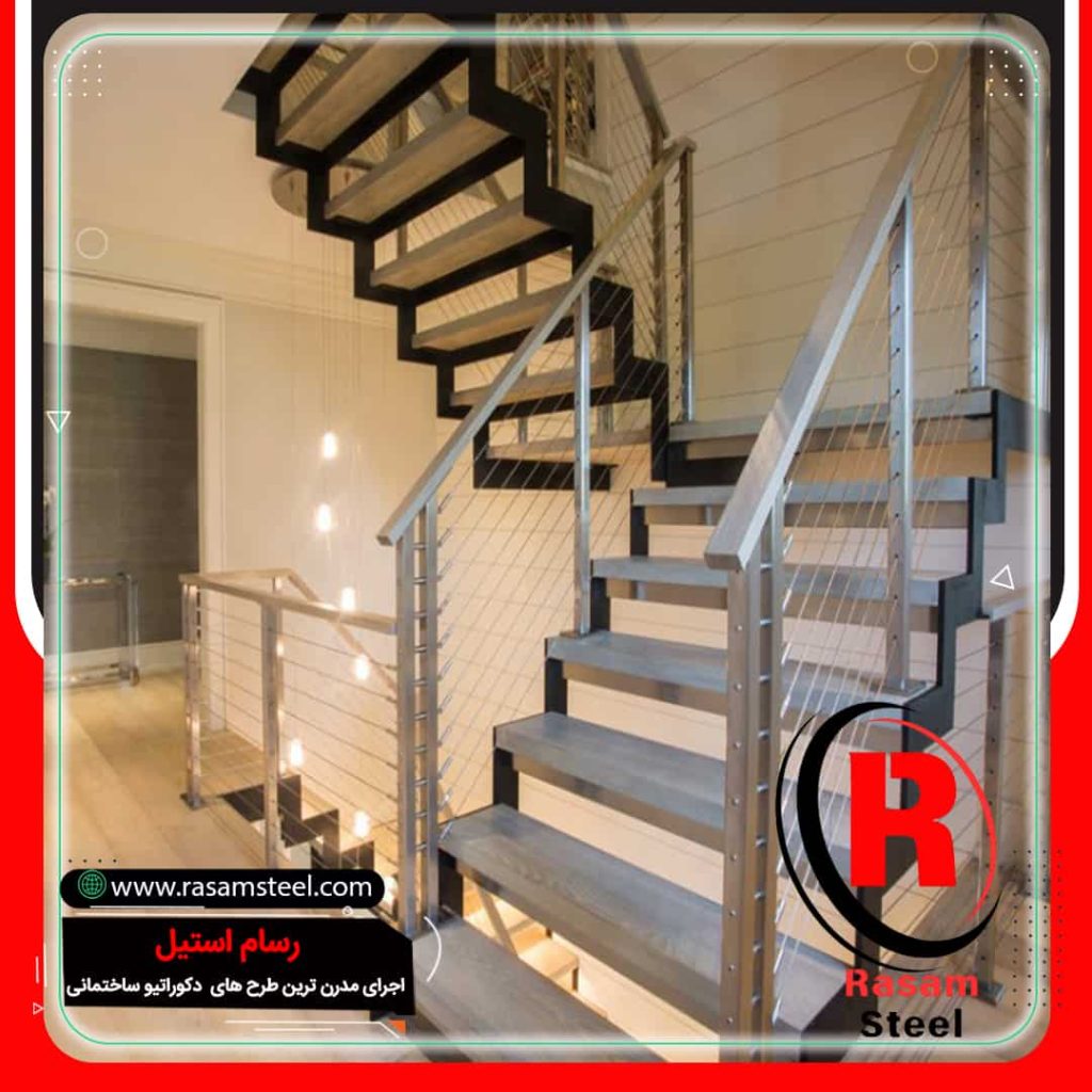 هندریل سیم بکسلی پله