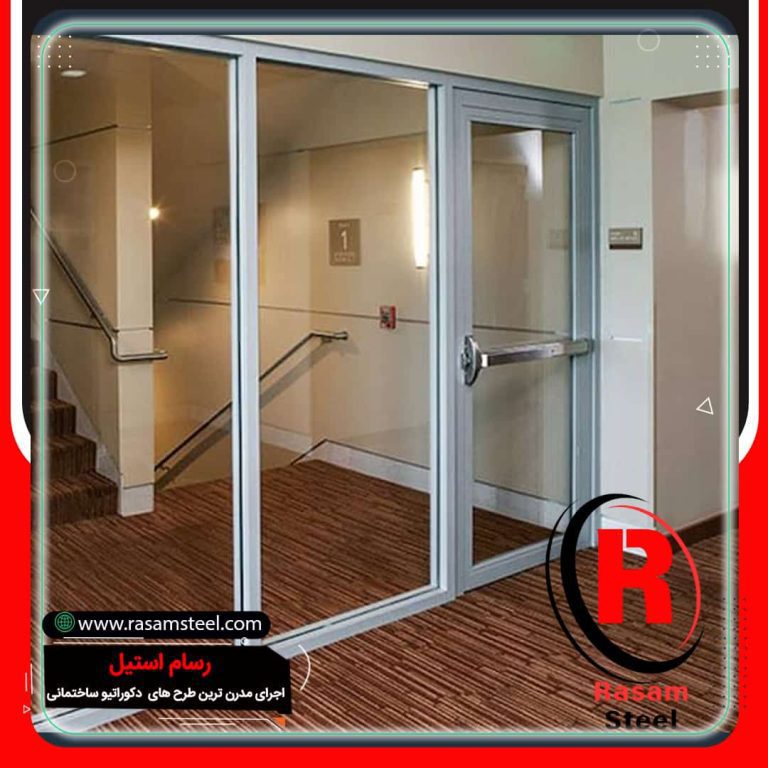 شیشه دودبند سکوریت چیست؟ – دودبند شیشه ای – دوربند شیشه ای – شیشه دودبند راه پله شیشه دودبند سکوریت چیست؟ – دودبند شیشه ای – دوربند شیشه ای – شیشه دودبند راه پله