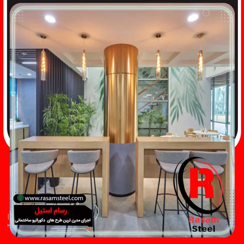 طراحی و اجرای روکش استیل طلایی ستون شمال