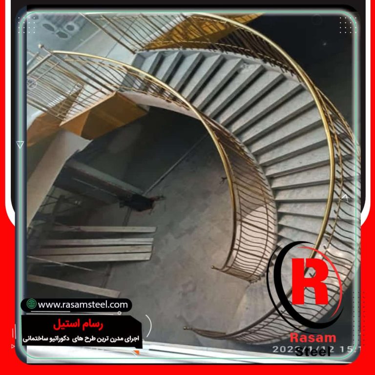 23- پروژه اجرای نرده استیل طلایی 13 23- پروژه اجرای نرده استیل طلایی نرده استیل طلایی پروژه ساخت نرده استیل طلایی