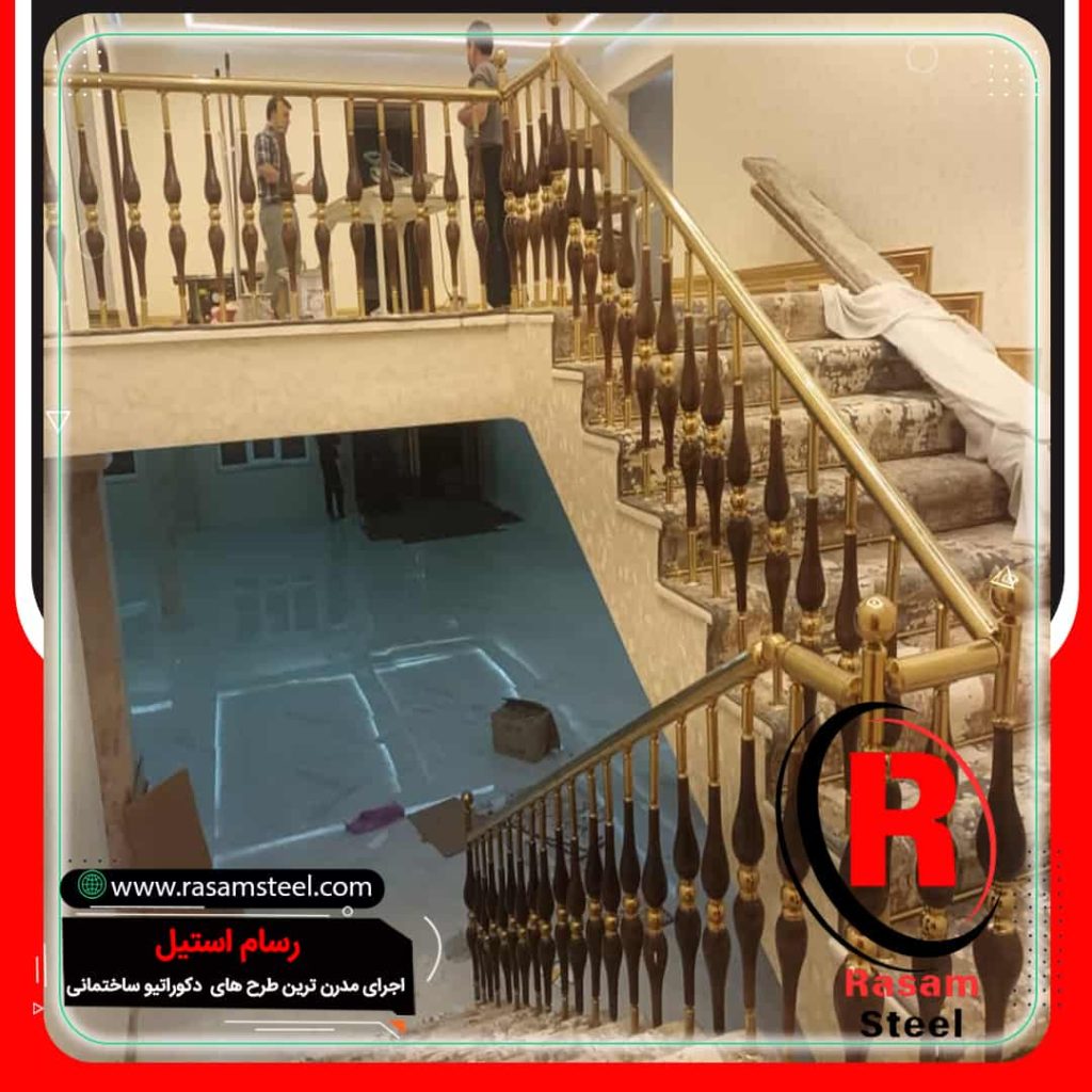 پروژه ساخت نرده استیل اشکی