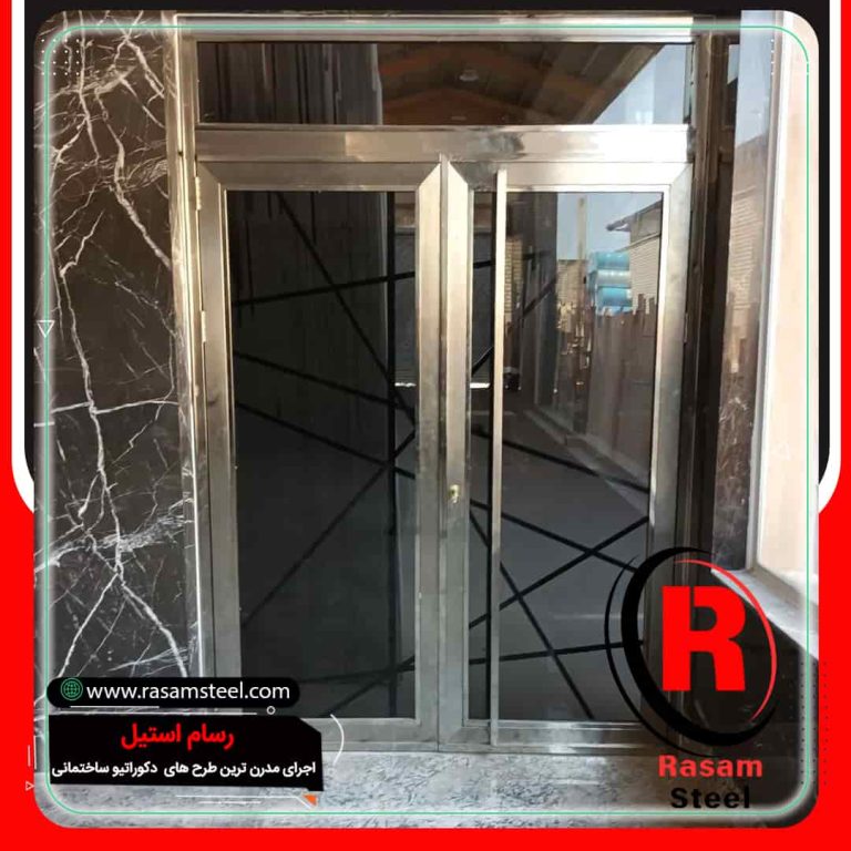 پروژه ساخت درب استیل ورودی