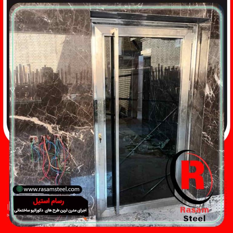 10- درب استیل ورودی مغازه 5 10- درب استیل ورودی مغازه درب استیل ورودی پروژه ساخت درب استیل مغازه دودی