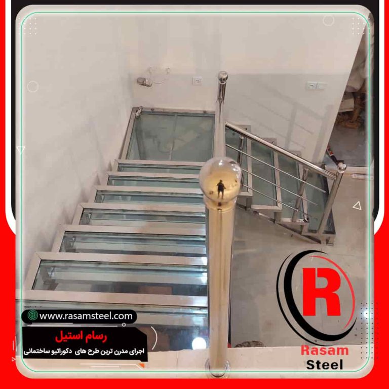 پروژه ساخت راه پله استیل شیشه ای